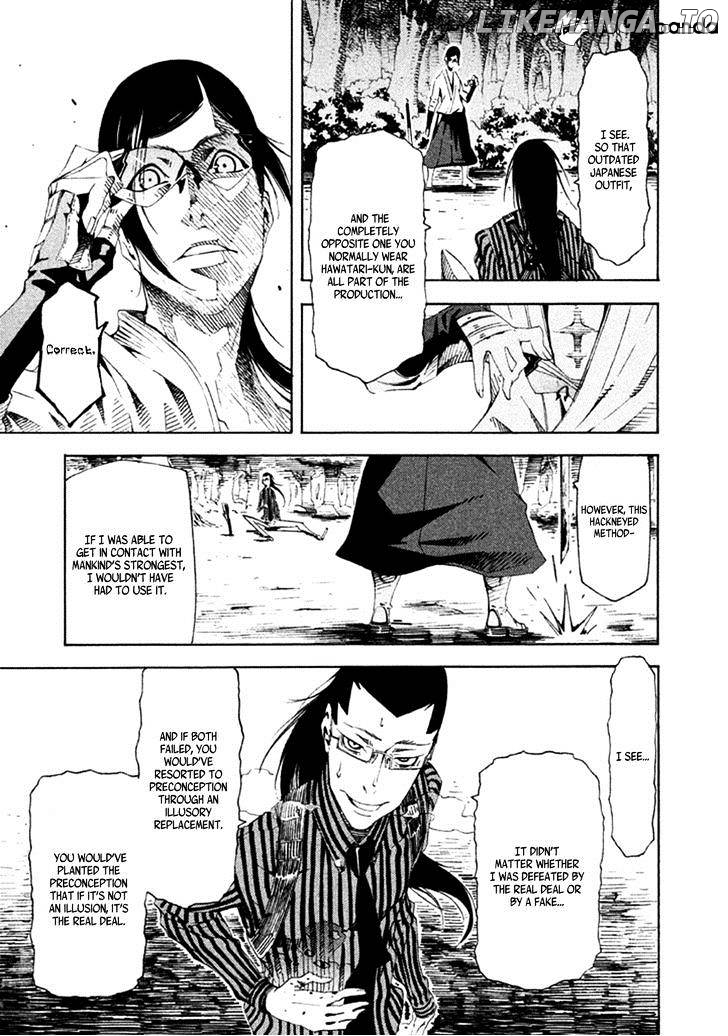Zerozaki Soushiki no Ningen Shiken chapter 15 - page 33