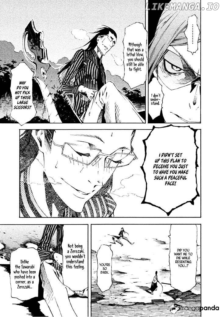 Zerozaki Soushiki no Ningen Shiken chapter 15 - page 35