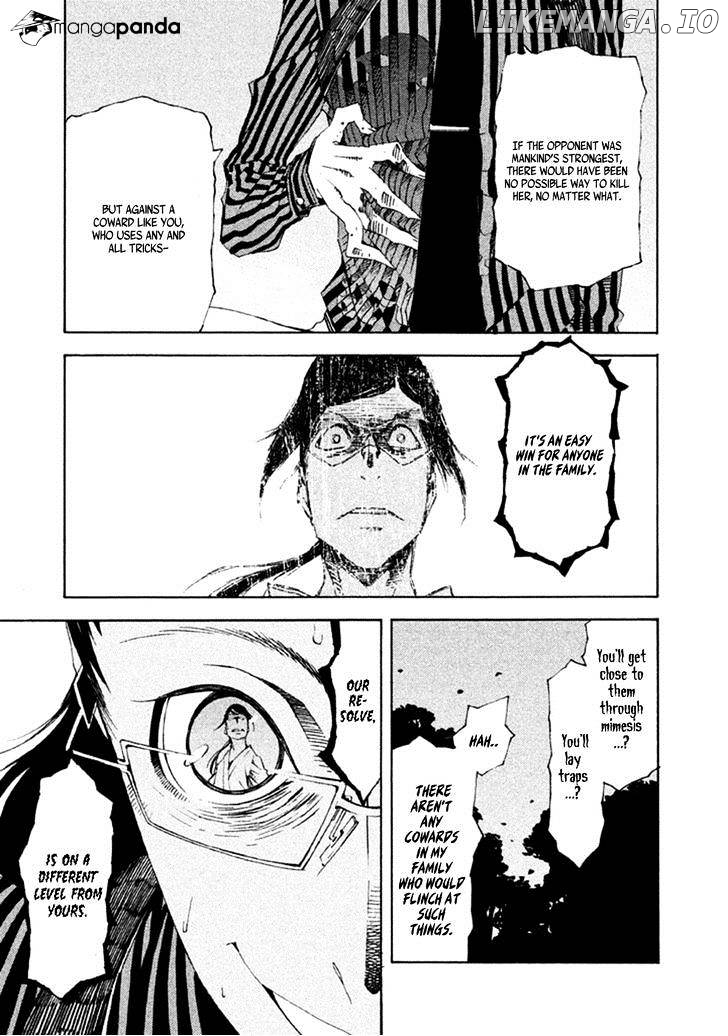 Zerozaki Soushiki no Ningen Shiken chapter 15 - page 37