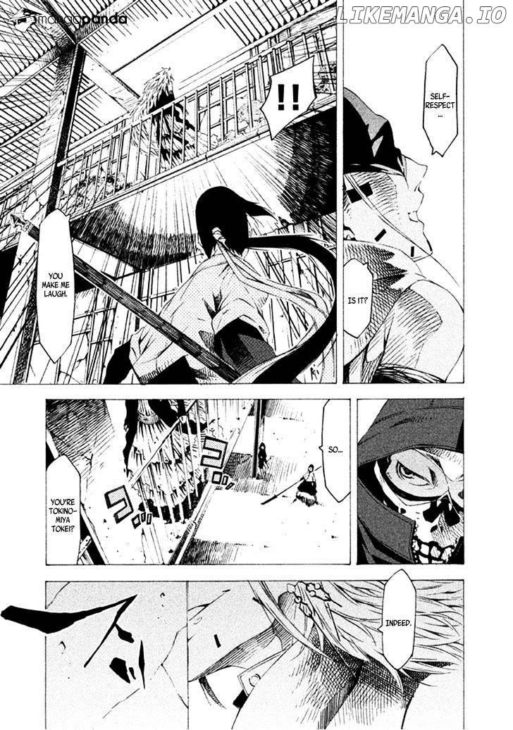 Zerozaki Soushiki no Ningen Shiken chapter 15 - page 4