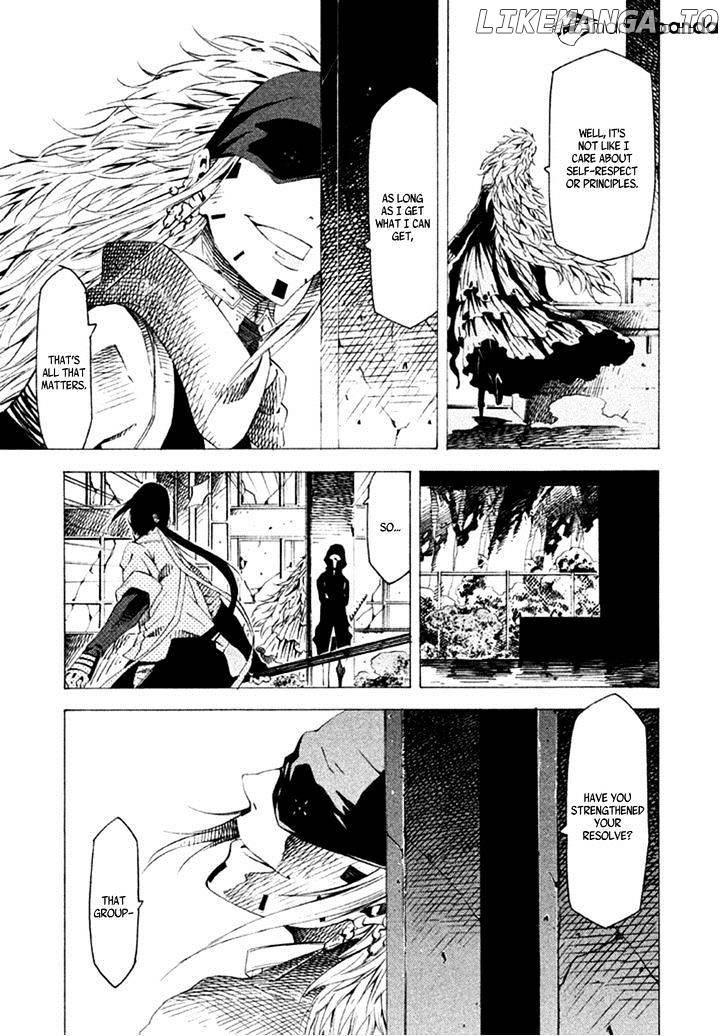 Zerozaki Soushiki no Ningen Shiken chapter 15 - page 8