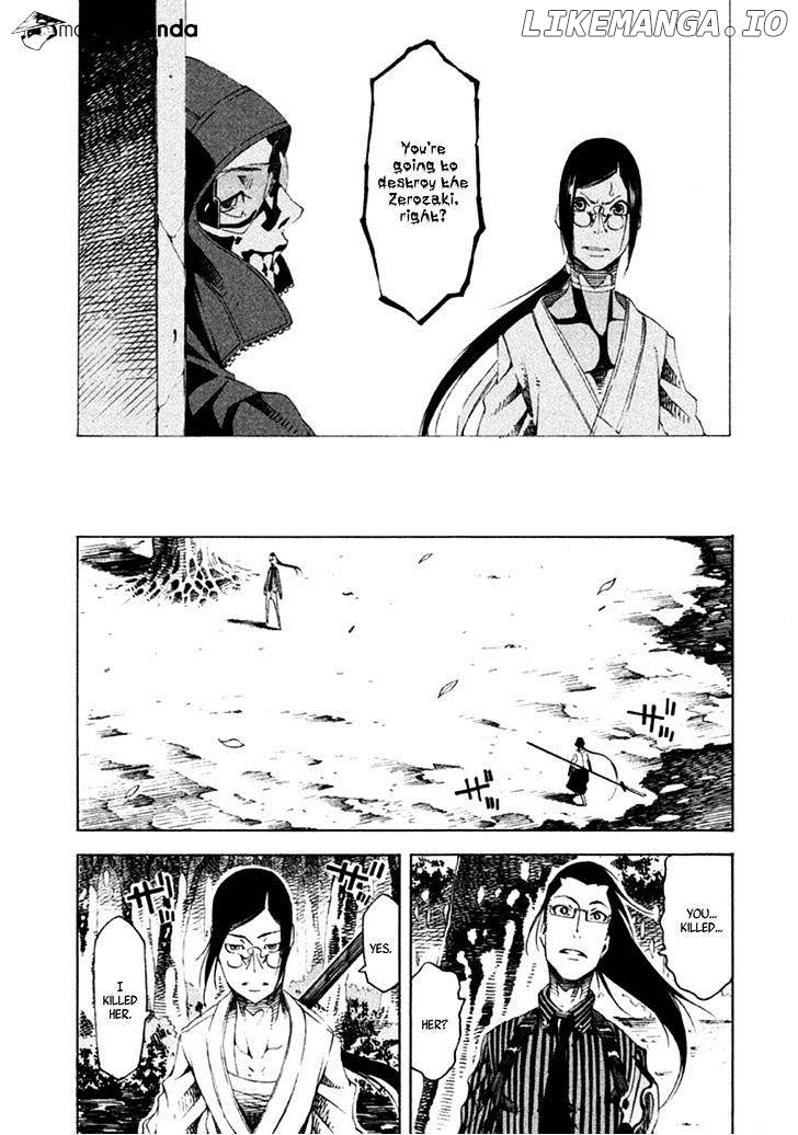 Zerozaki Soushiki no Ningen Shiken chapter 15 - page 9