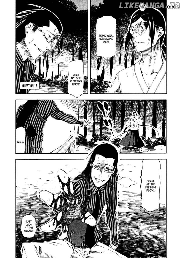 Zerozaki Soushiki no Ningen Shiken chapter 16 - page 2