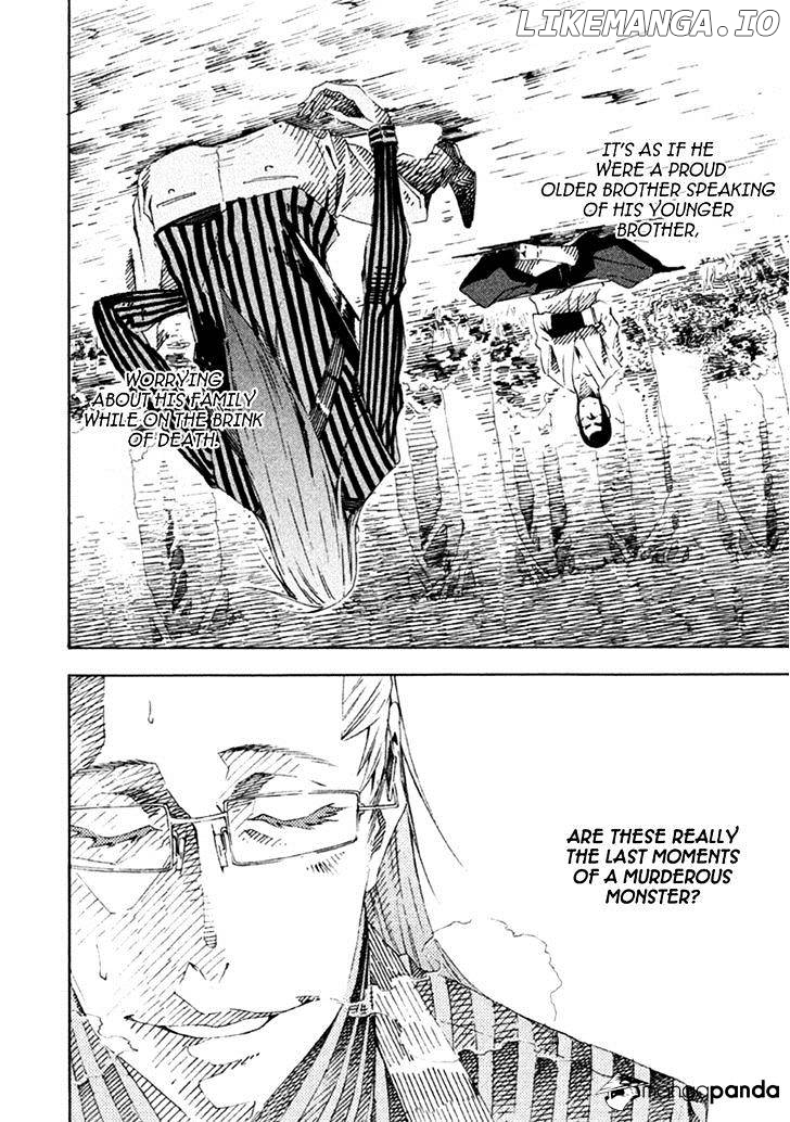 Zerozaki Soushiki no Ningen Shiken chapter 16 - page 21