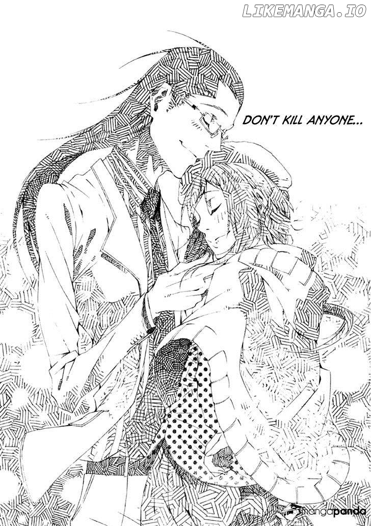 Zerozaki Soushiki no Ningen Shiken chapter 16 - page 28