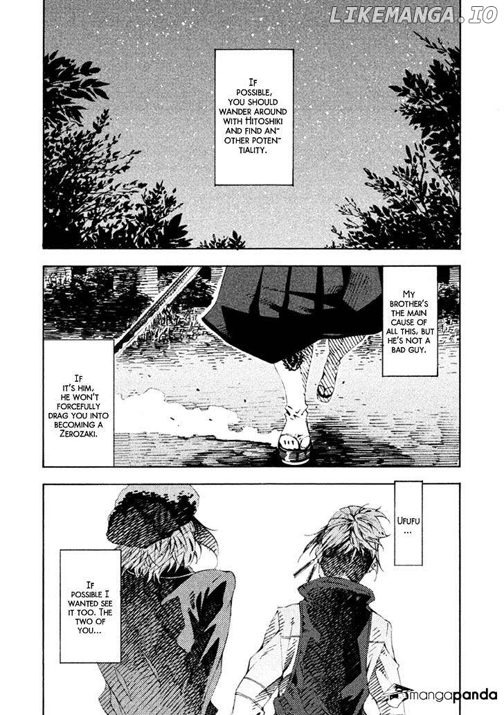Zerozaki Soushiki no Ningen Shiken chapter 16 - page 29