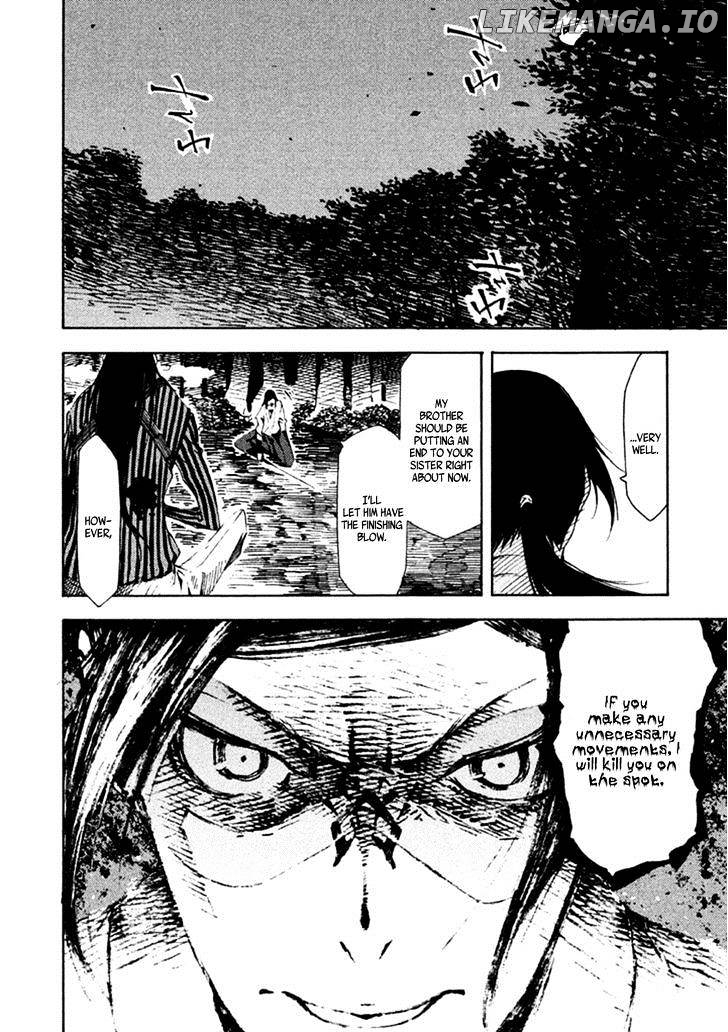 Zerozaki Soushiki no Ningen Shiken chapter 16 - page 5
