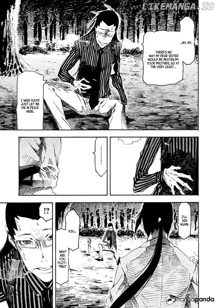 Zerozaki Soushiki no Ningen Shiken chapter 16 - page 6