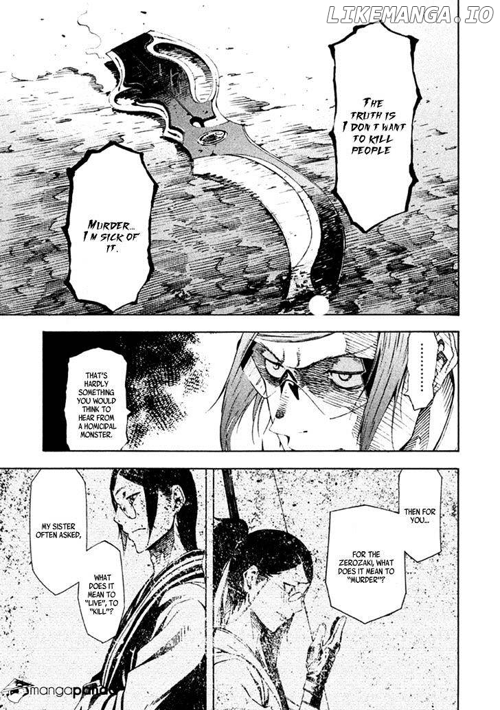 Zerozaki Soushiki no Ningen Shiken chapter 16 - page 8