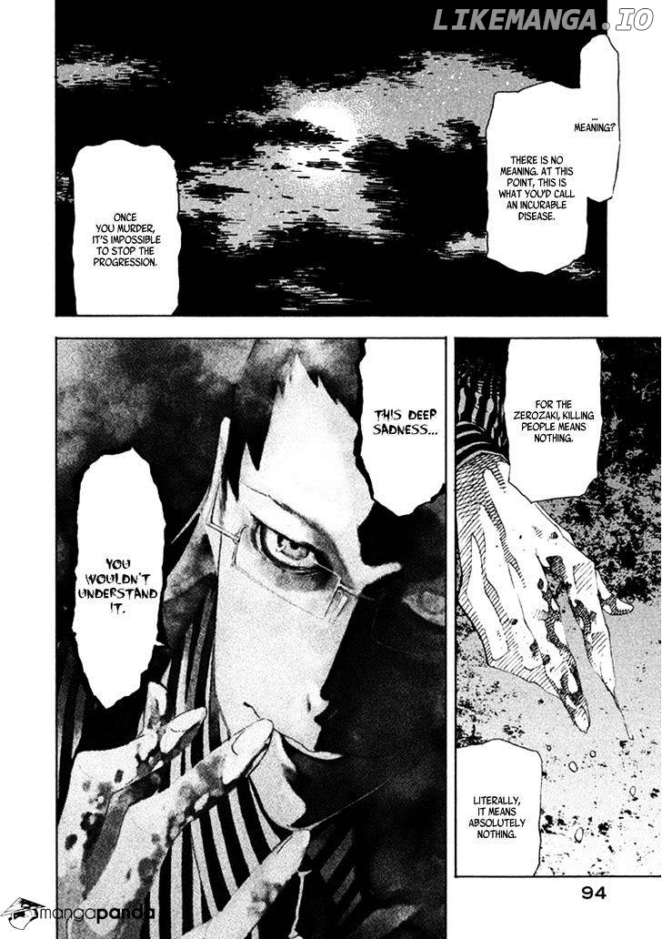 Zerozaki Soushiki no Ningen Shiken chapter 16 - page 9