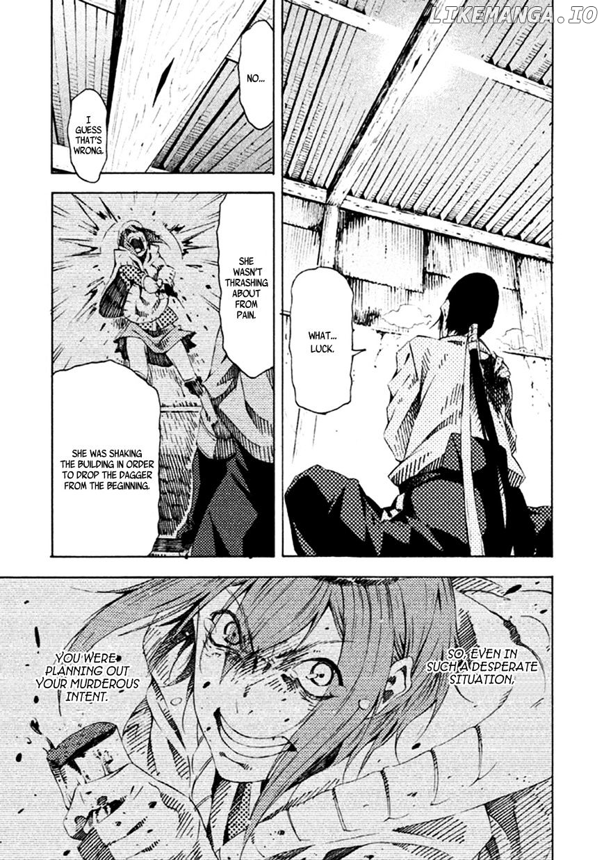 Zerozaki Soushiki no Ningen Shiken chapter 17 - page 10