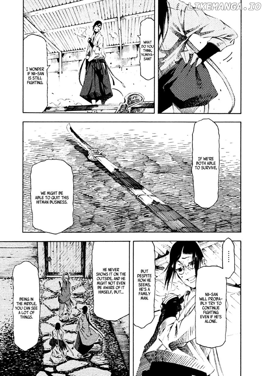 Zerozaki Soushiki no Ningen Shiken chapter 17 - page 16