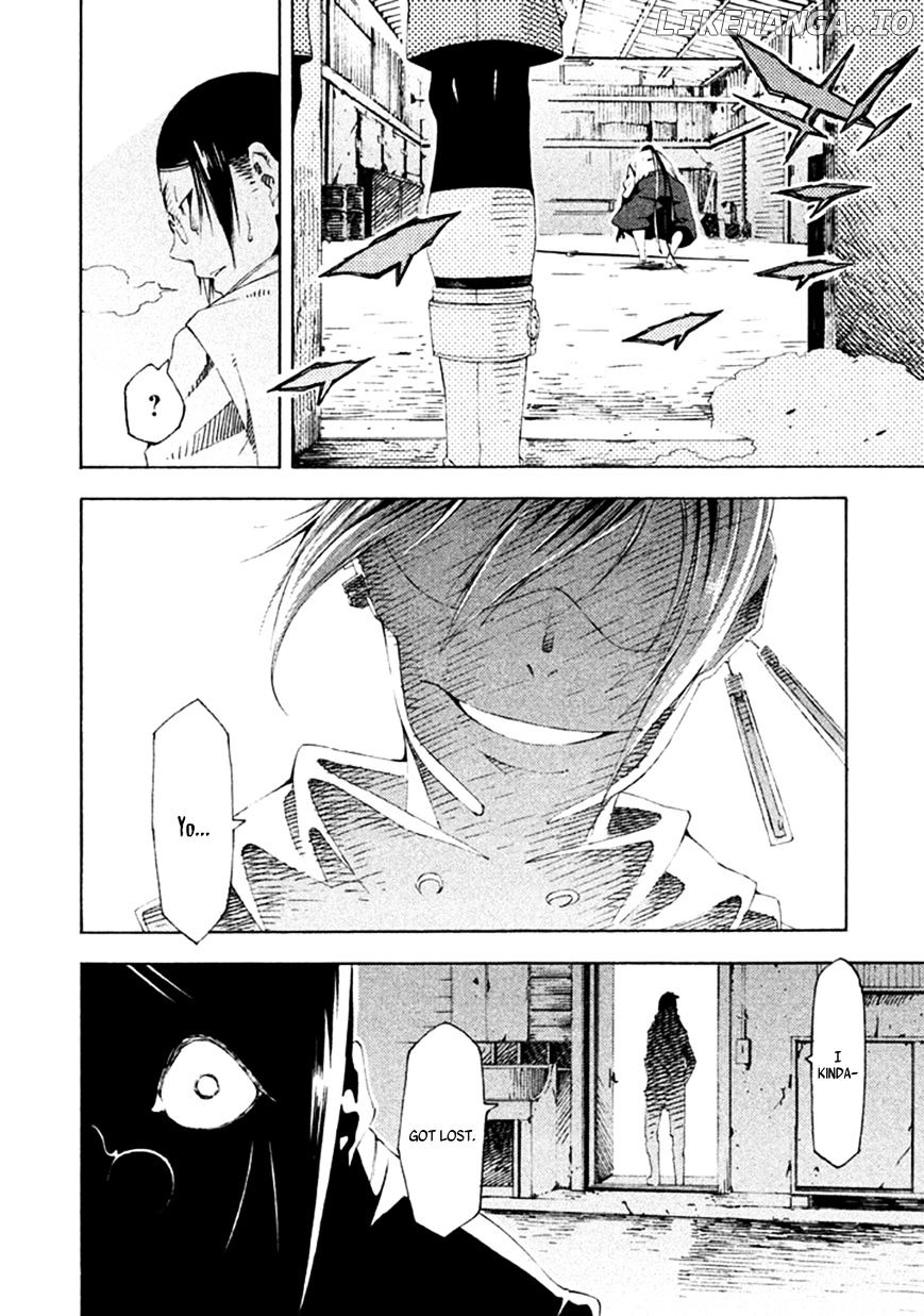 Zerozaki Soushiki no Ningen Shiken chapter 17 - page 19