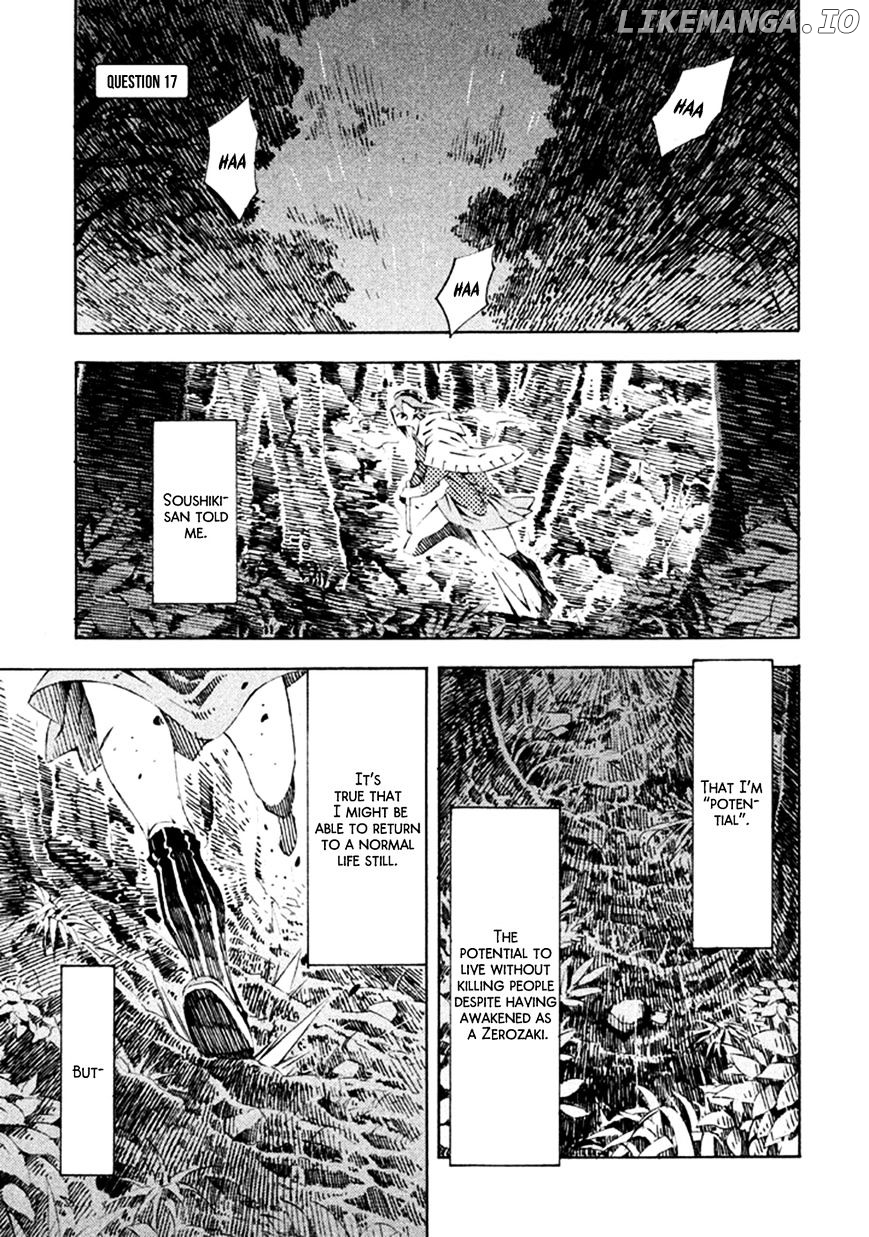 Zerozaki Soushiki no Ningen Shiken chapter 17 - page 2