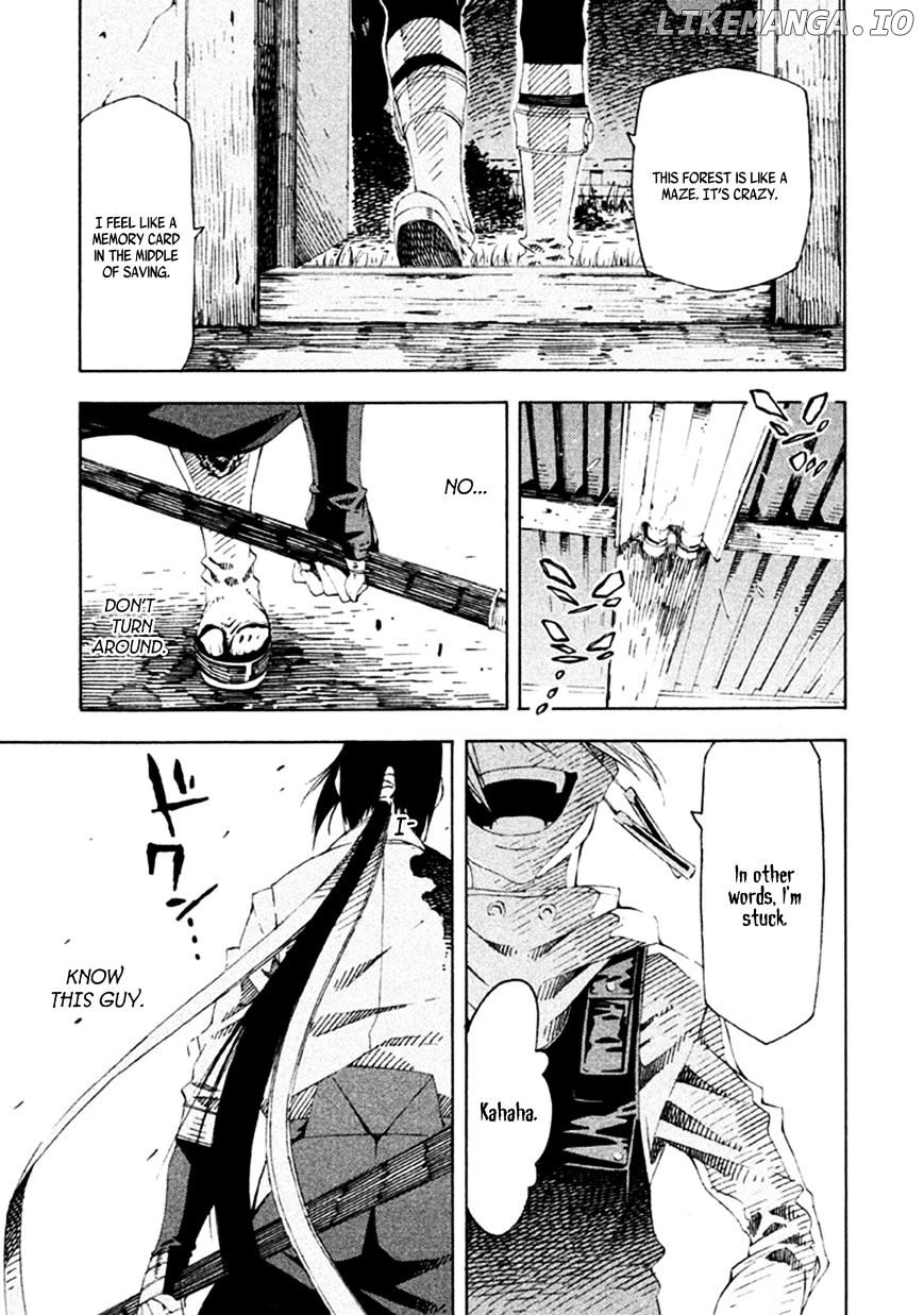 Zerozaki Soushiki no Ningen Shiken chapter 17 - page 20