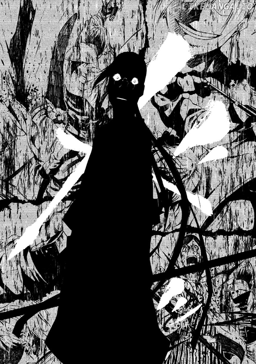 Zerozaki Soushiki no Ningen Shiken chapter 17 - page 24