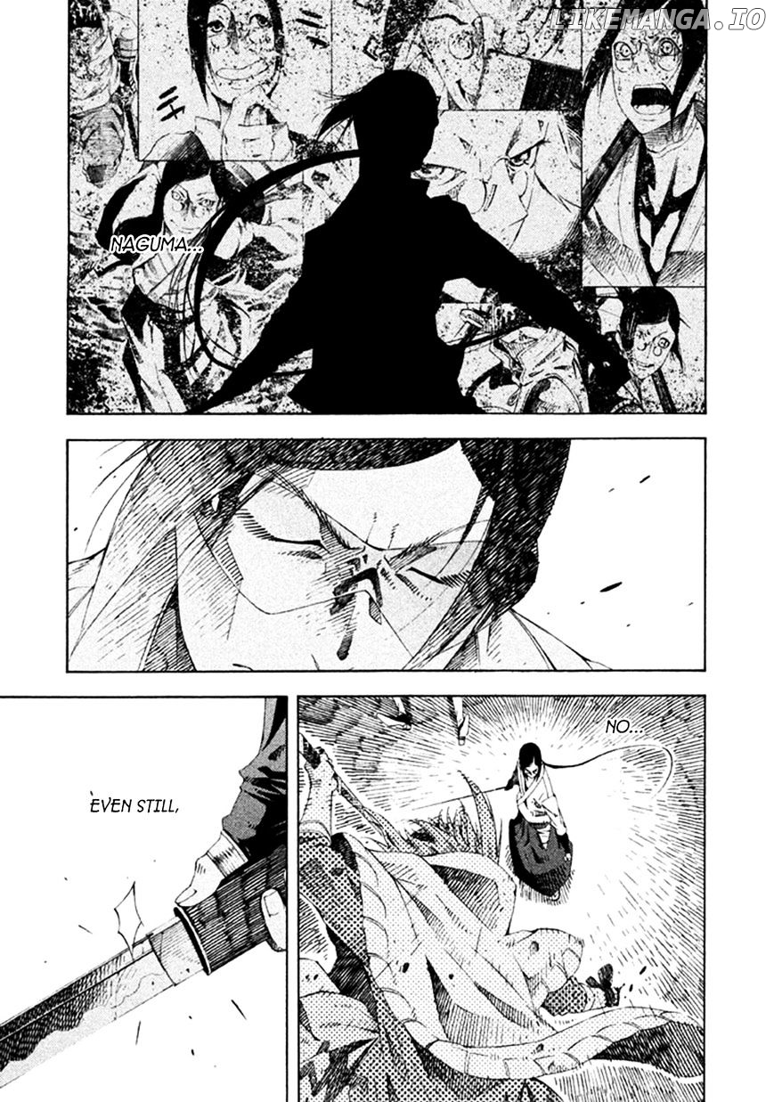 Zerozaki Soushiki no Ningen Shiken chapter 17 - page 32