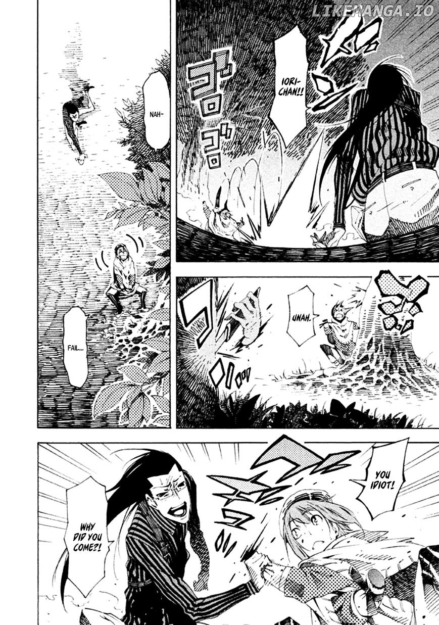 Zerozaki Soushiki no Ningen Shiken chapter 17 - page 34