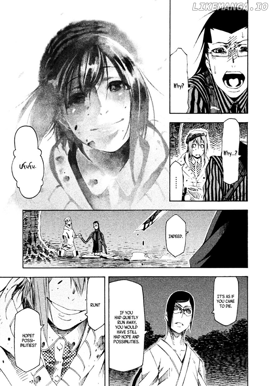 Zerozaki Soushiki no Ningen Shiken chapter 17 - page 35