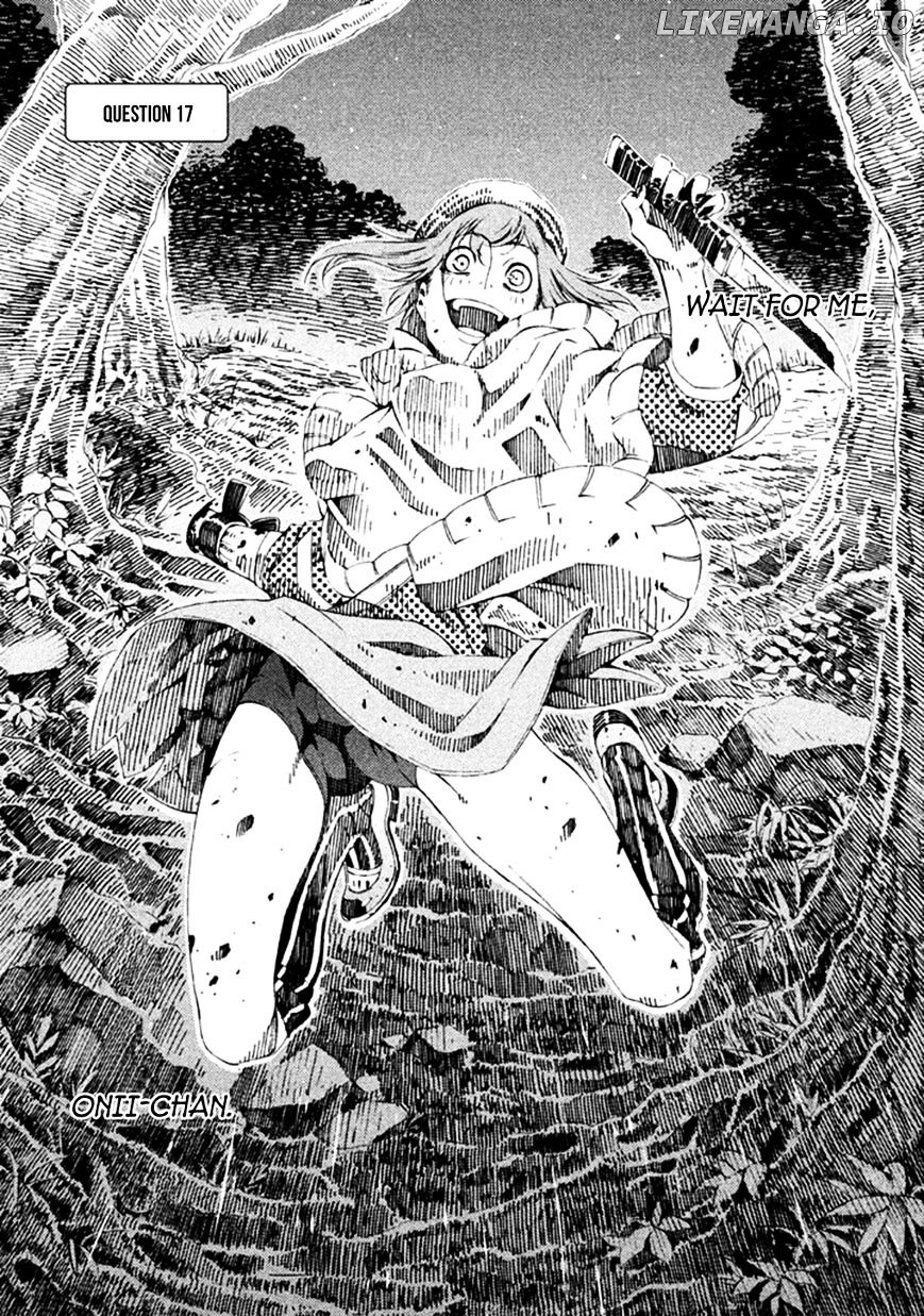 Zerozaki Soushiki no Ningen Shiken chapter 17 - page 4