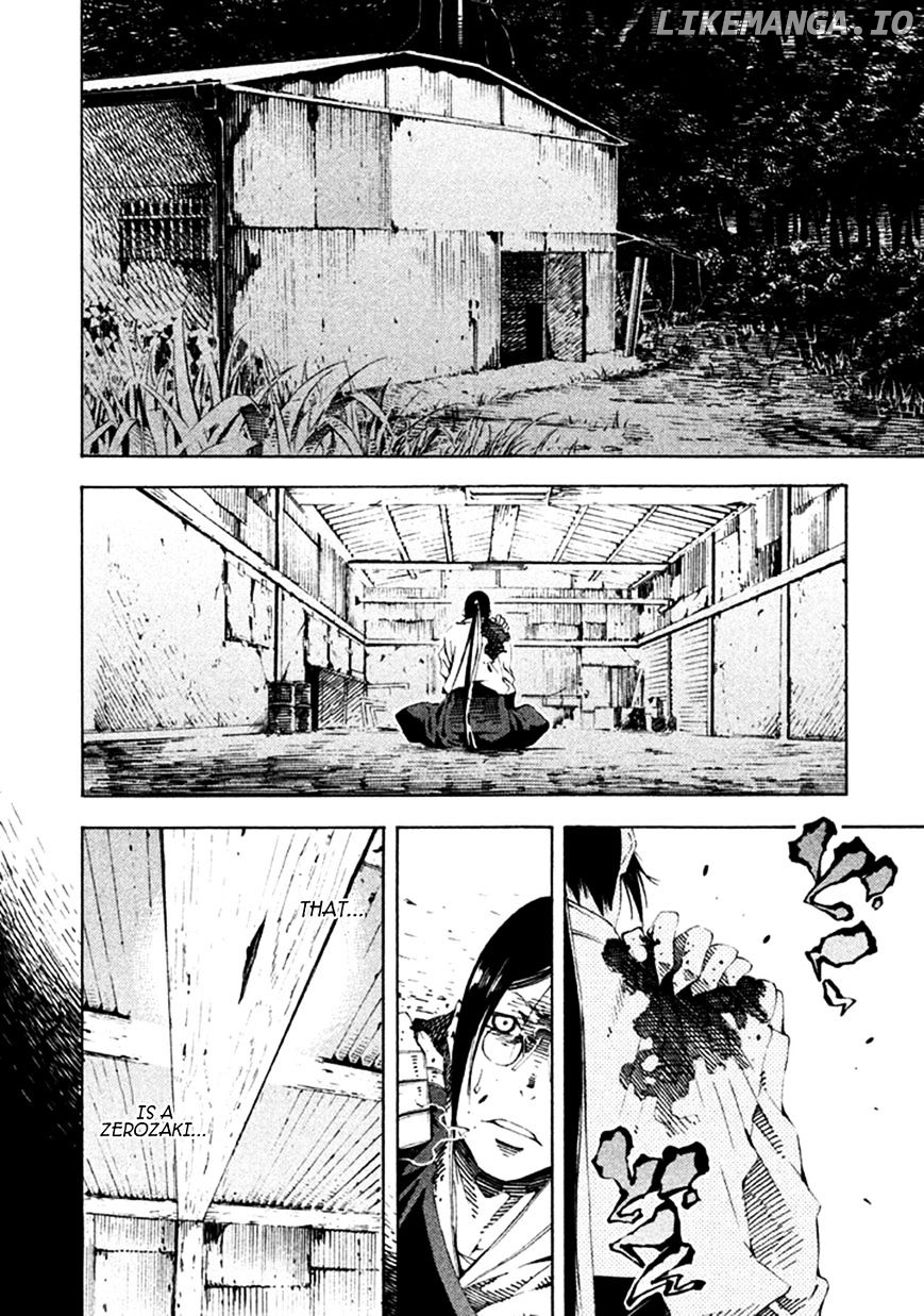 Zerozaki Soushiki no Ningen Shiken chapter 17 - page 5