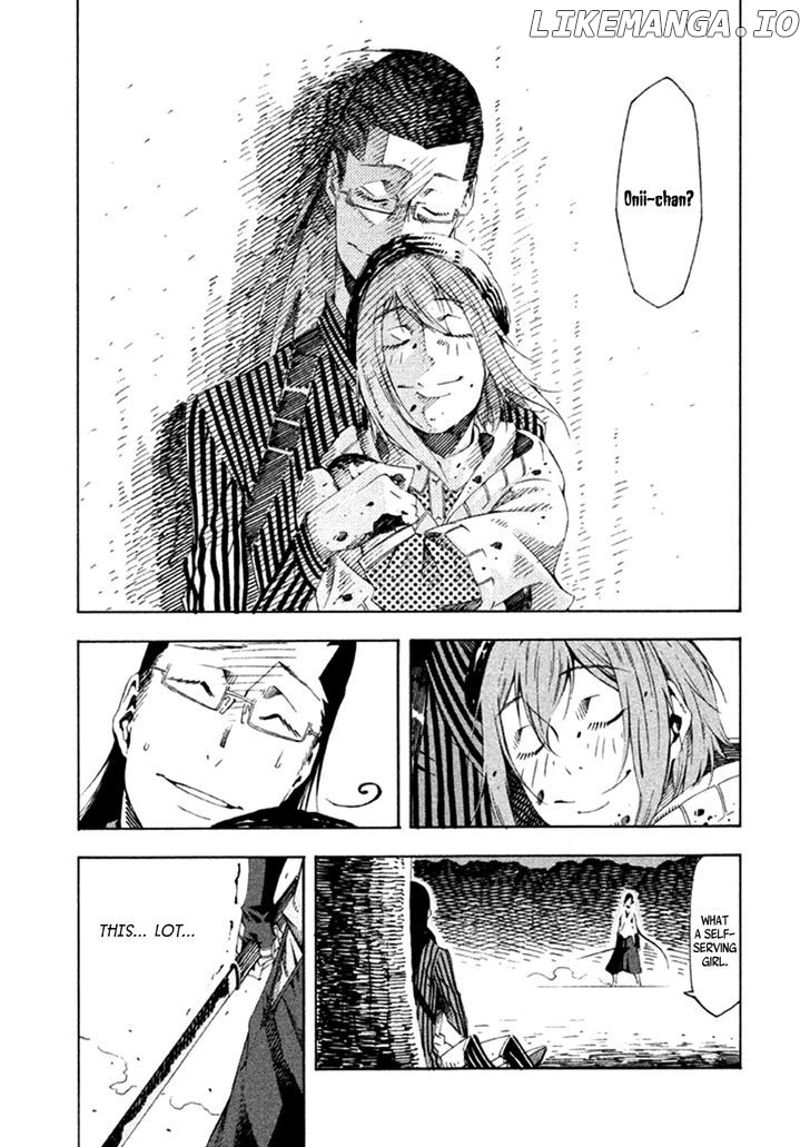 Zerozaki Soushiki no Ningen Shiken chapter 18 - page 13