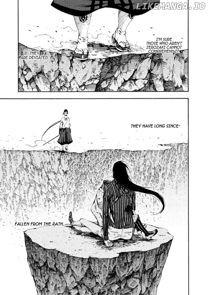 Zerozaki Soushiki no Ningen Shiken chapter 18 - page 16