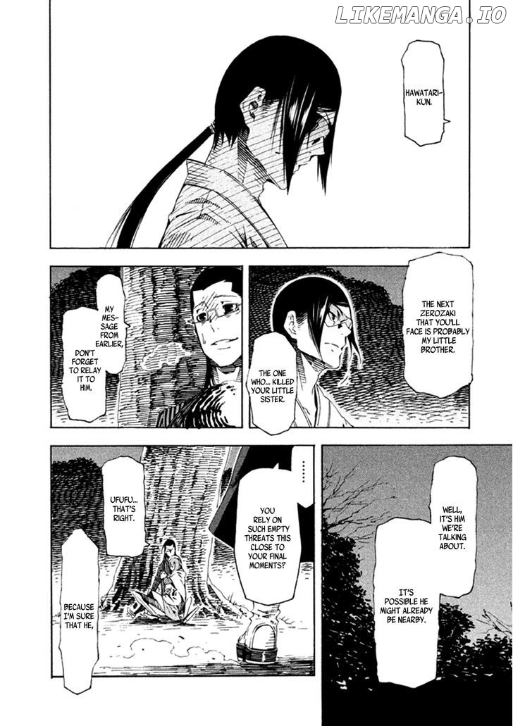 Zerozaki Soushiki no Ningen Shiken chapter 18 - page 19
