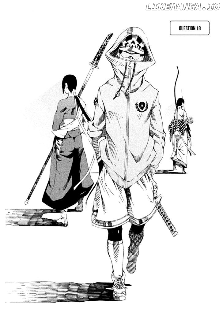 Zerozaki Soushiki no Ningen Shiken chapter 18 - page 3