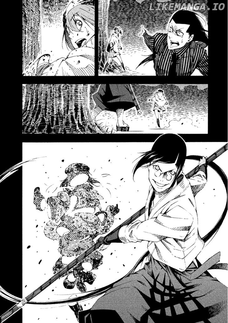 Zerozaki Soushiki no Ningen Shiken chapter 18 - page 32