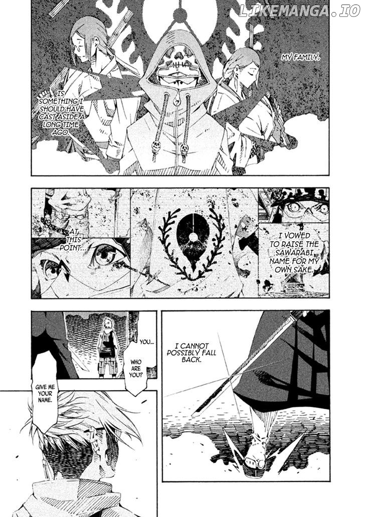 Zerozaki Soushiki no Ningen Shiken chapter 18 - page 35
