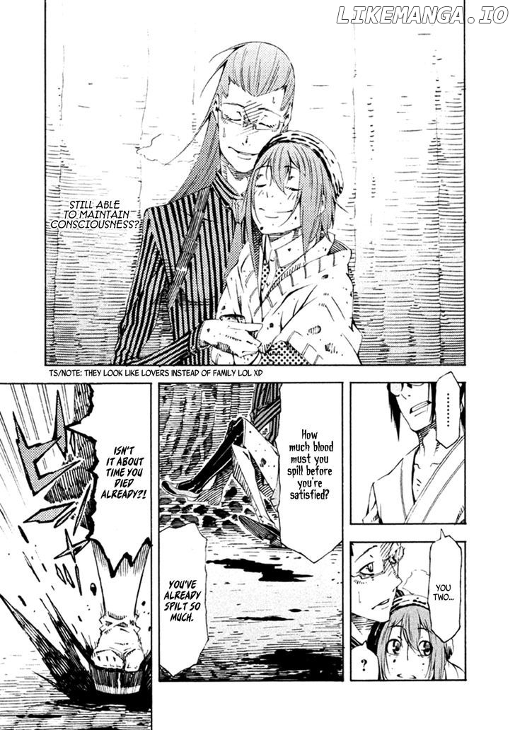 Zerozaki Soushiki no Ningen Shiken chapter 18 - page 6
