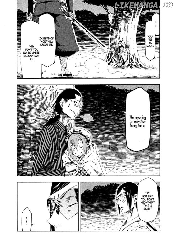 Zerozaki Soushiki no Ningen Shiken chapter 18 - page 7