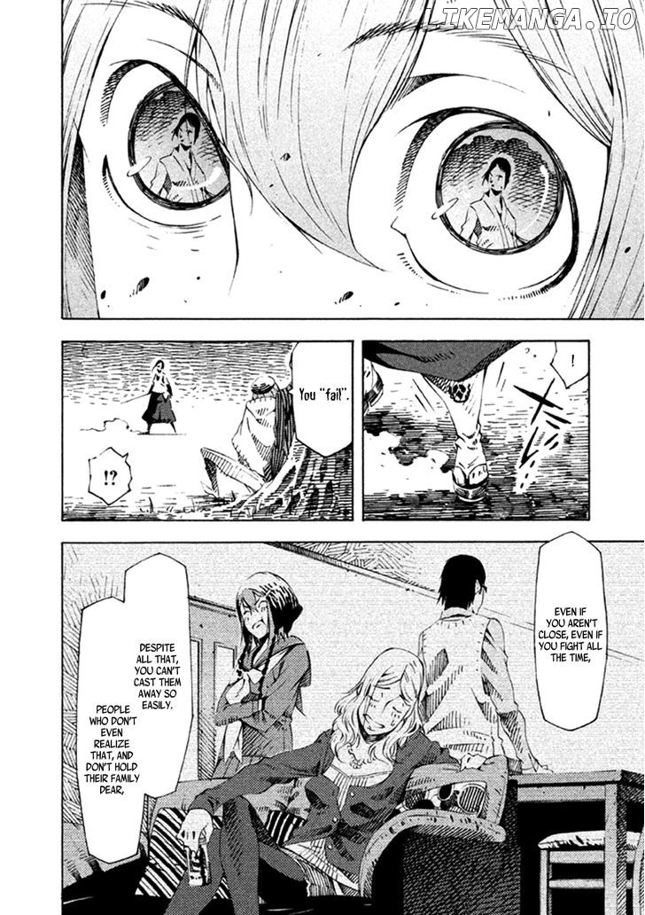 Zerozaki Soushiki no Ningen Shiken chapter 18 - page 9