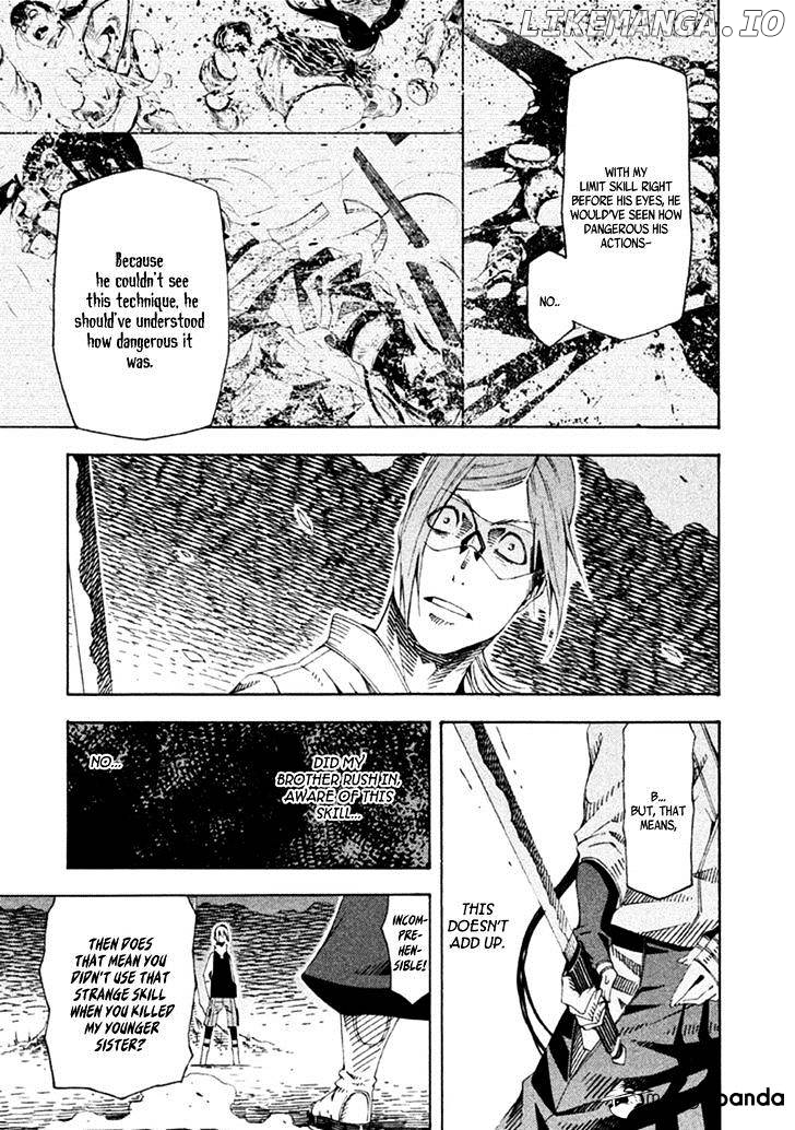 Zerozaki Soushiki no Ningen Shiken chapter 19 - page 20