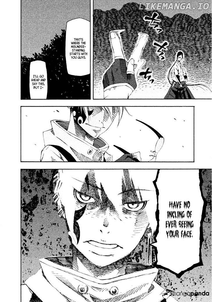Zerozaki Soushiki no Ningen Shiken chapter 19 - page 21