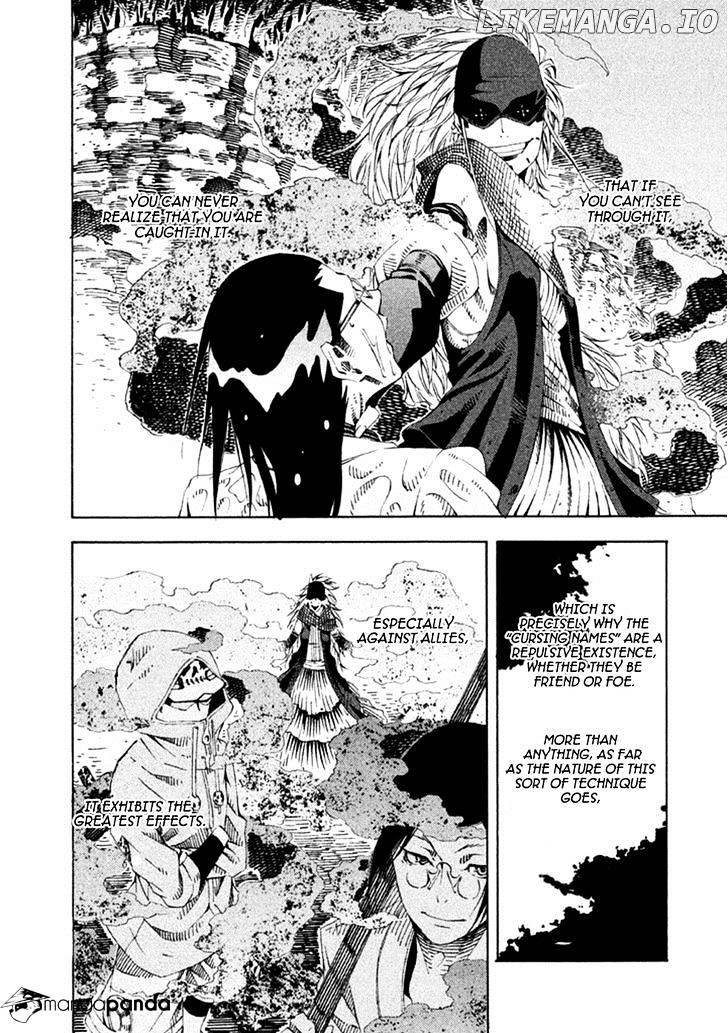 Zerozaki Soushiki no Ningen Shiken chapter 19 - page 29