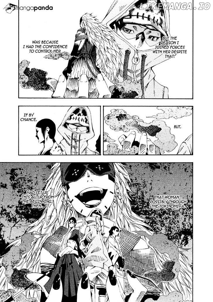 Zerozaki Soushiki no Ningen Shiken chapter 19 - page 32