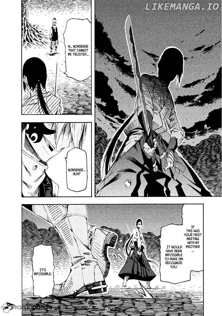 Zerozaki Soushiki no Ningen Shiken chapter 19 - page 33
