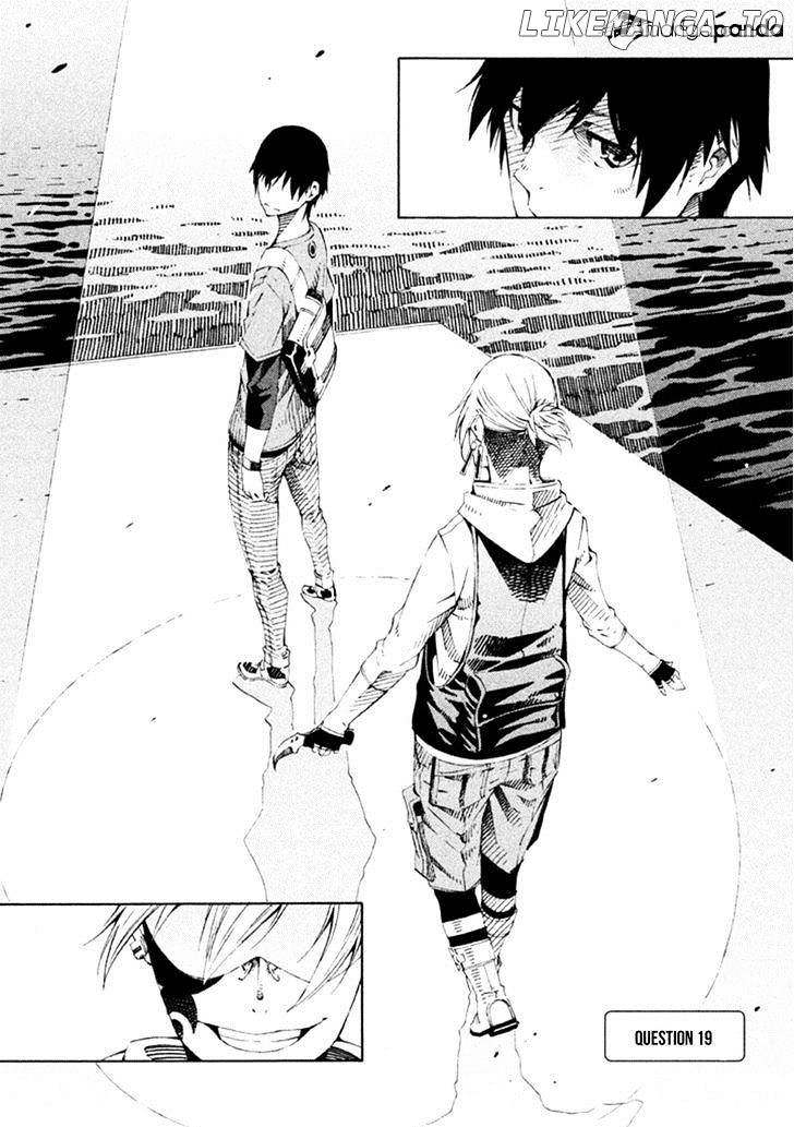 Zerozaki Soushiki no Ningen Shiken chapter 19 - page 7