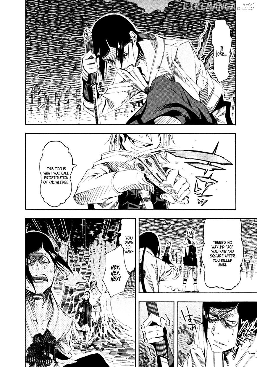 Zerozaki Soushiki no Ningen Shiken chapter 20 - page 19