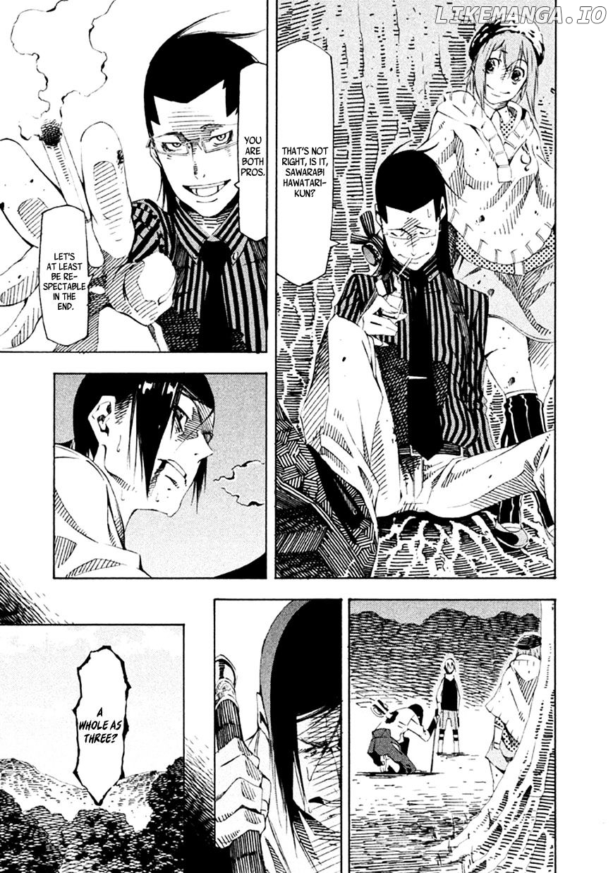 Zerozaki Soushiki no Ningen Shiken chapter 20 - page 20