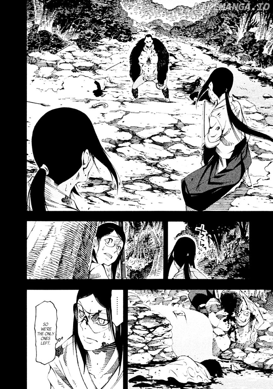 Zerozaki Soushiki no Ningen Shiken chapter 20 - page 23