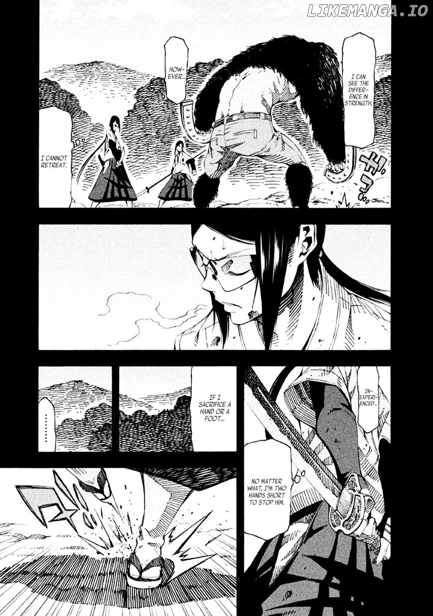 Zerozaki Soushiki no Ningen Shiken chapter 20 - page 24