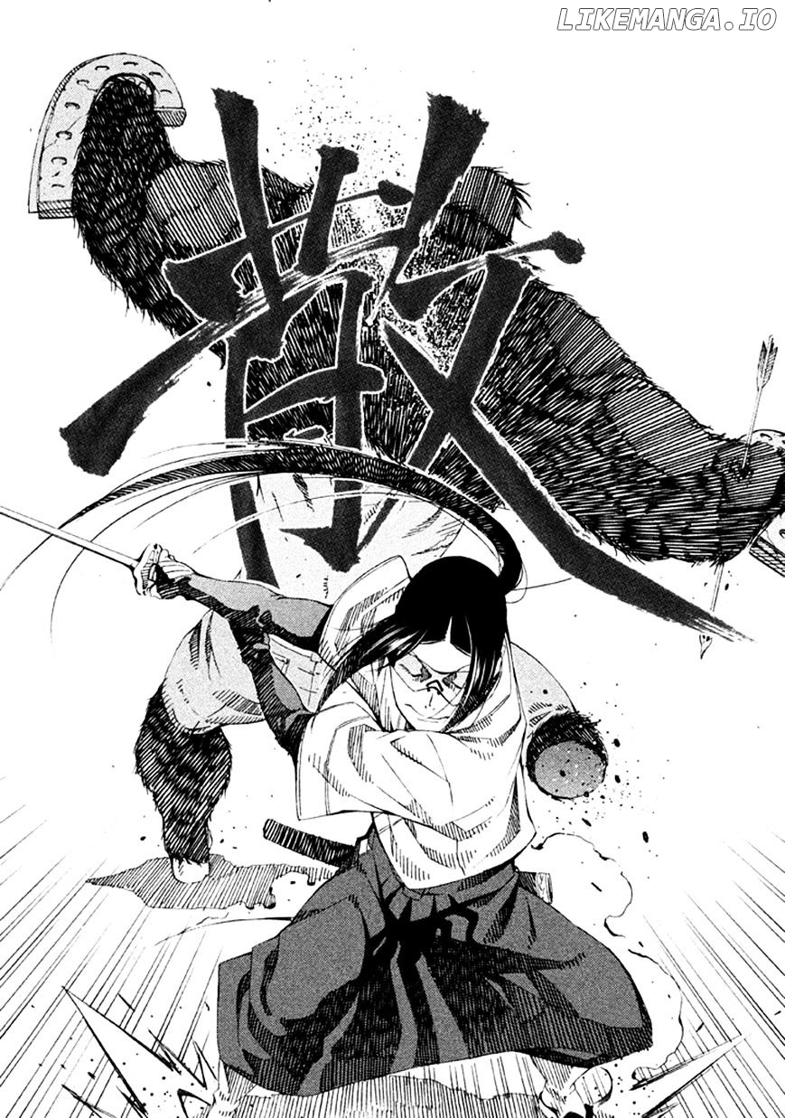 Zerozaki Soushiki no Ningen Shiken chapter 20 - page 28