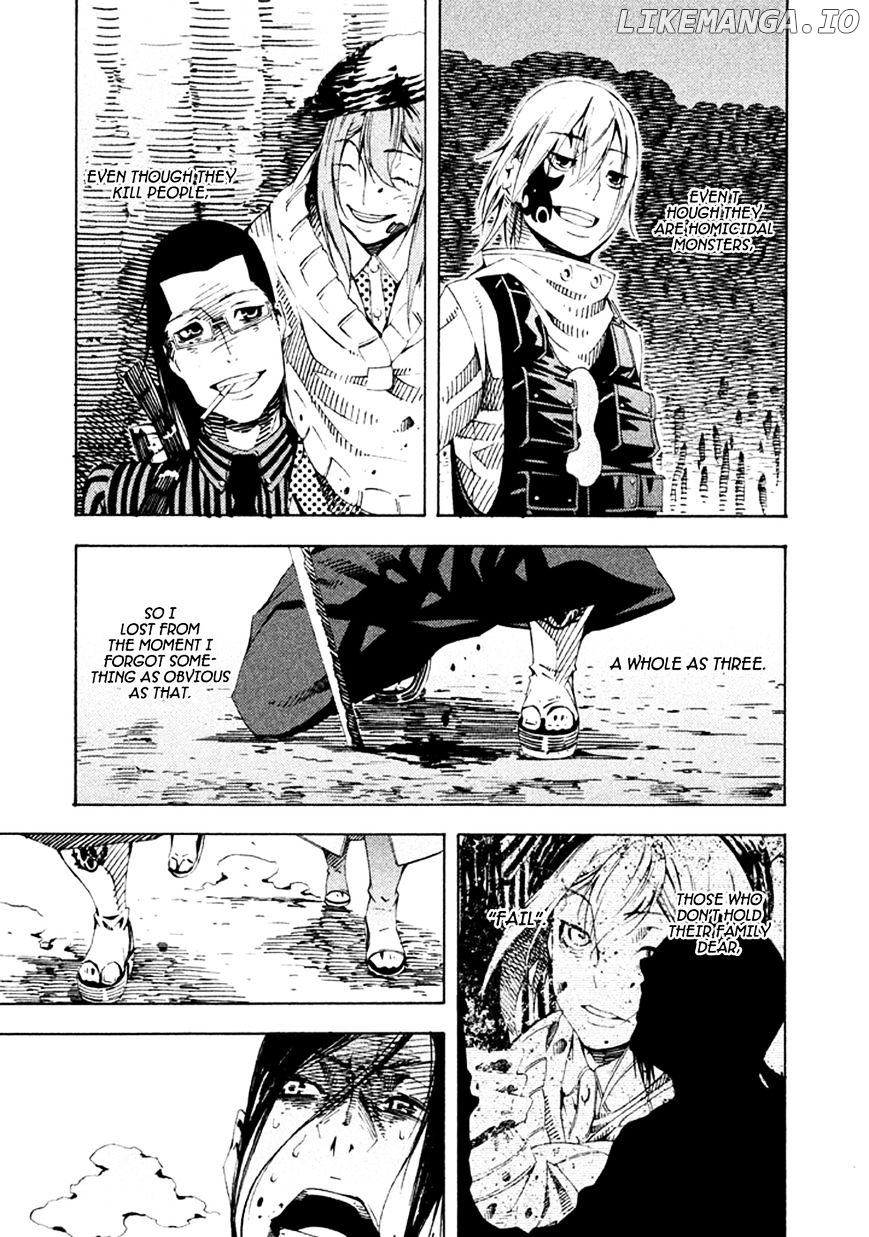 Zerozaki Soushiki no Ningen Shiken chapter 20 - page 32