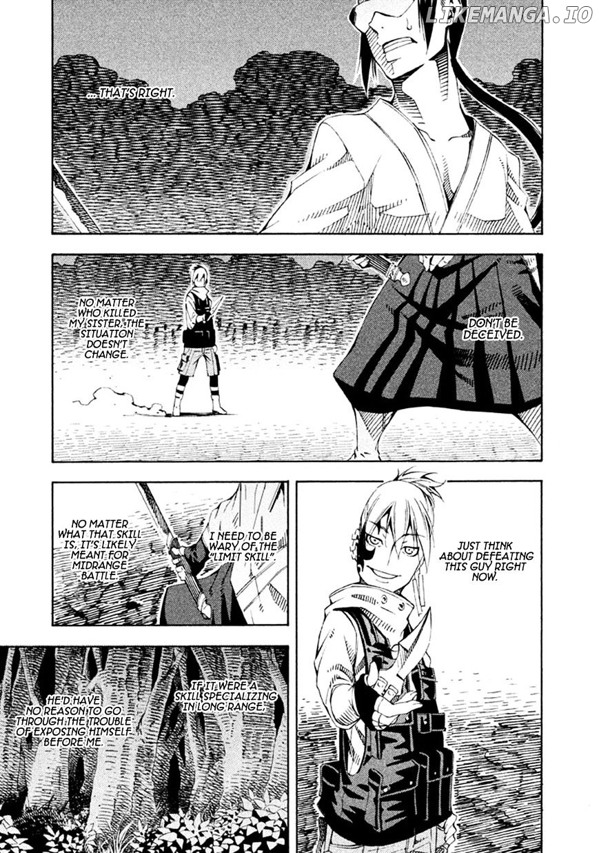 Zerozaki Soushiki no Ningen Shiken chapter 20 - page 5