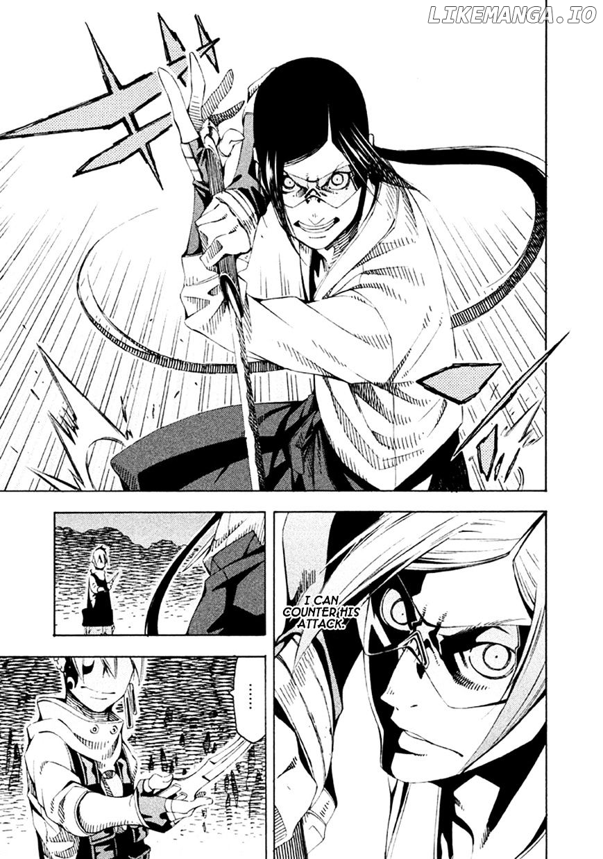 Zerozaki Soushiki no Ningen Shiken chapter 20 - page 7