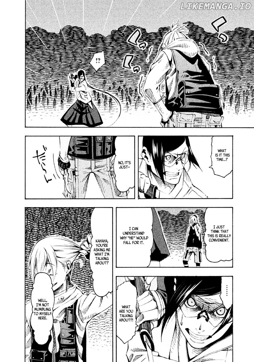 Zerozaki Soushiki no Ningen Shiken chapter 20 - page 8
