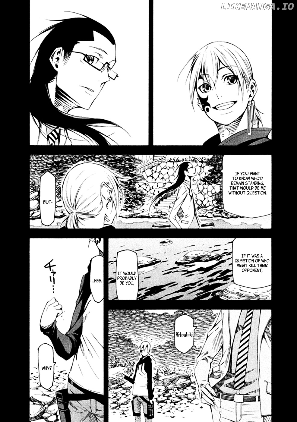 Zerozaki Soushiki no Ningen Shiken chapter 21 - page 16